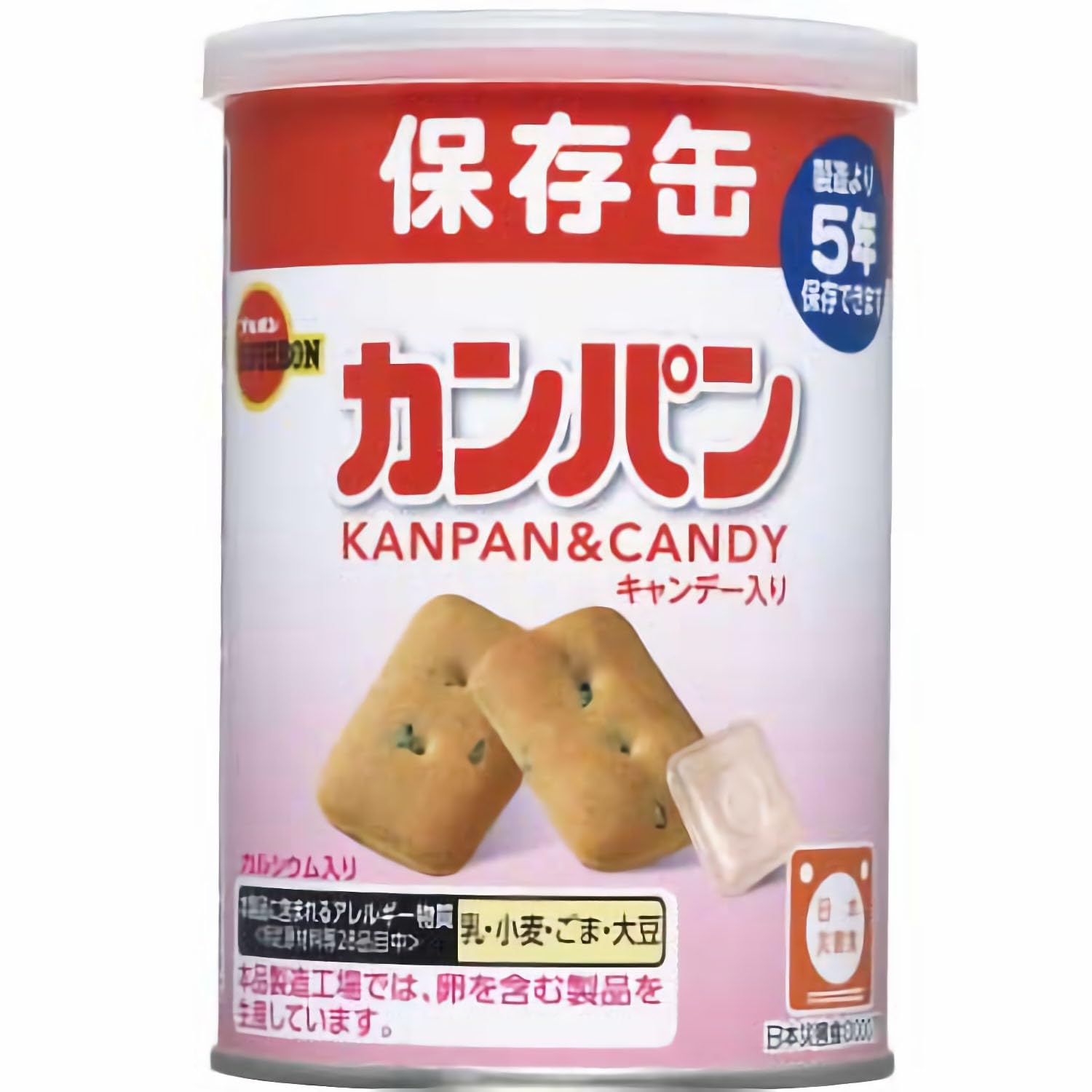 Amazon.co.jp: 非常食 ブルボン 缶入 保存食 6缶セット カンパン